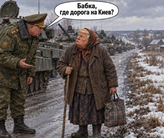 ЦРУ при Трампе помогает Украине бить по целям в глубине России еще активнее, чем при Байдене.