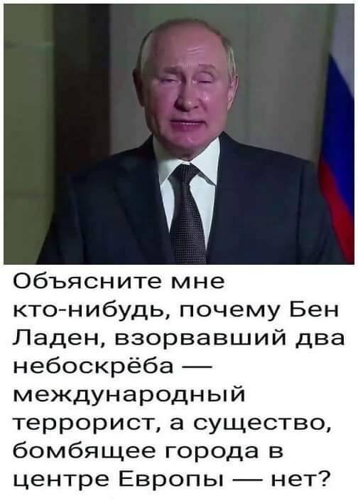 Загогулина